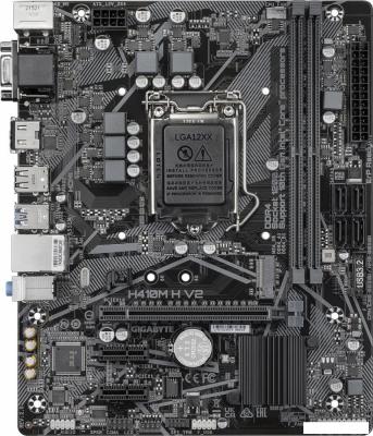 Материнская плата Gigabyte H410M H V2 (rev. 2.1)