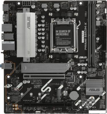 Материнская плата ASUS Prime B850M-K