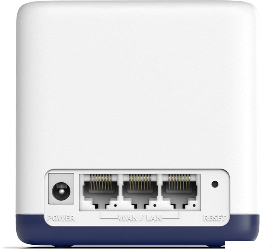 Wi-Fi система Mercusys Halo H50G (2 шт)