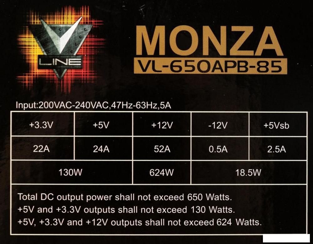 Блок питания Formula V-Line Monza VL-650APB-85