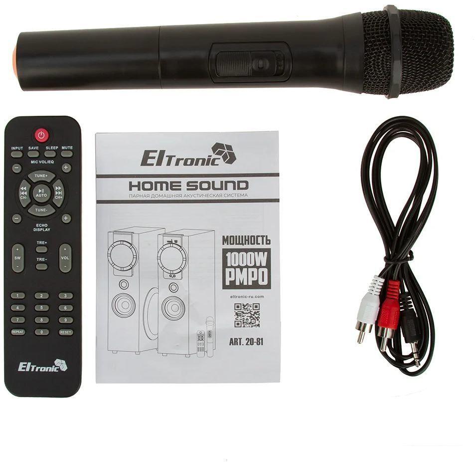 Акустика Eltronic 20-81 Home Sound (бордовый)