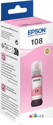 Чернила Epson C13T09C64A Чернила Epson C13T09C64A