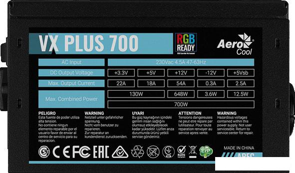 Блок питания AeroCool VX-700 Plus RGB