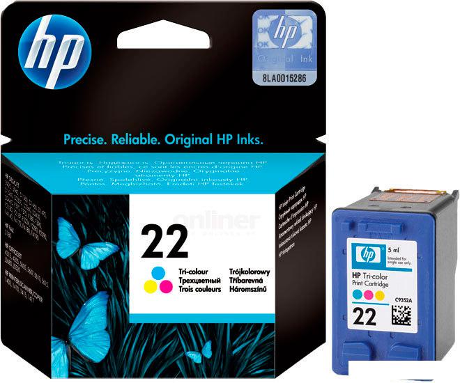 Картридж HP 22 (C9352AE)