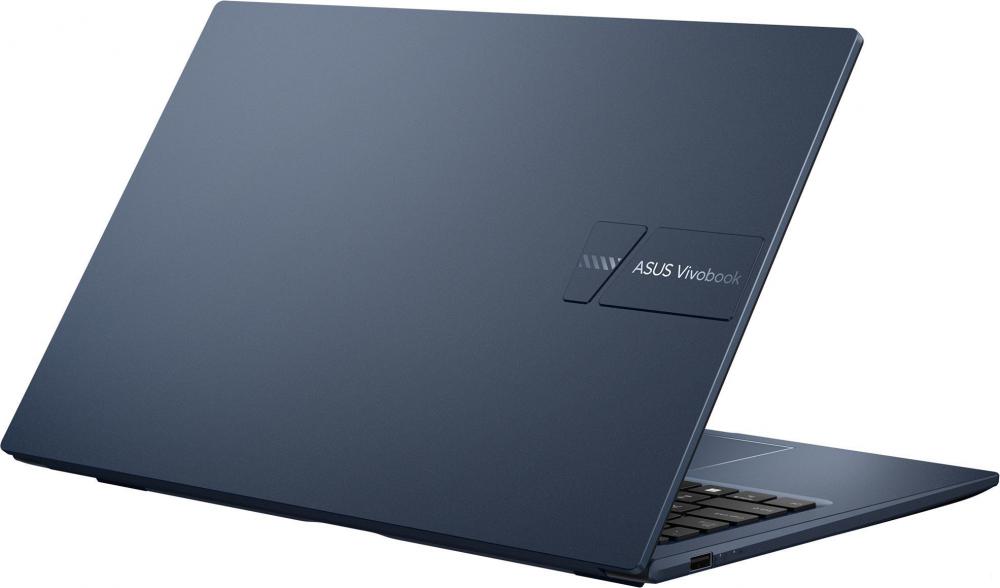 Ноутбук ASUS Vivobook 15 X1504ZA-BQ585W