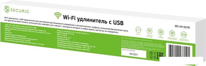 Сетевой фильтр Securic SEC-HV-501W