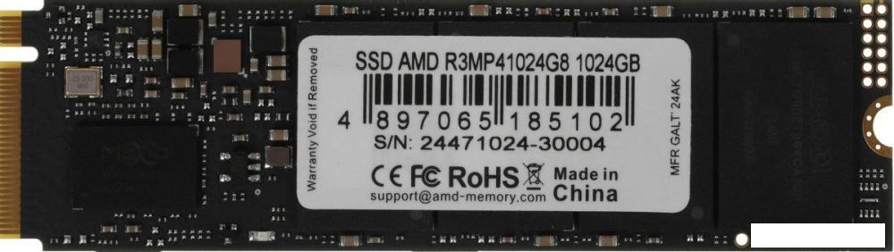 SSD AMD Radeon R3 1TB R3MP41024G8
