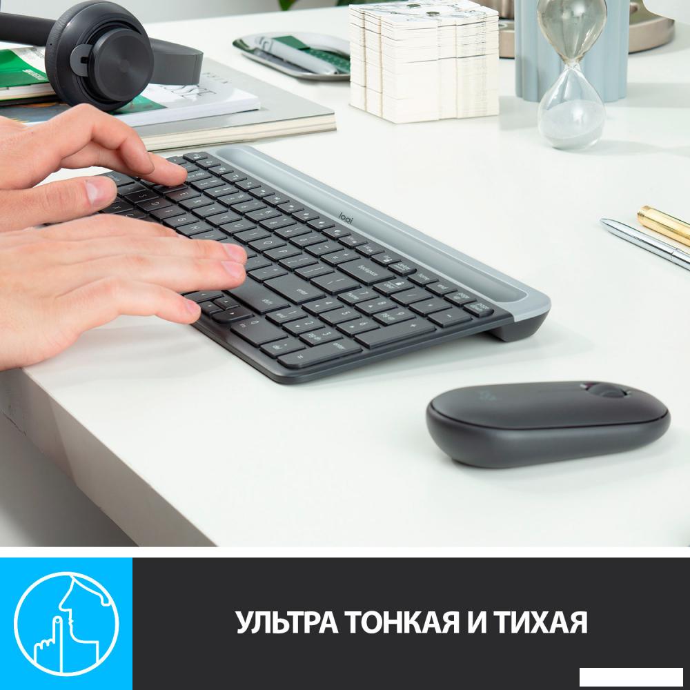 Офисный набор Logitech MK470 Slim Wireless Combo