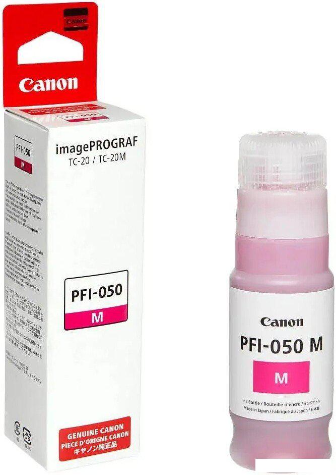 Чернила Canon PFI-050M Magenta 5700C001