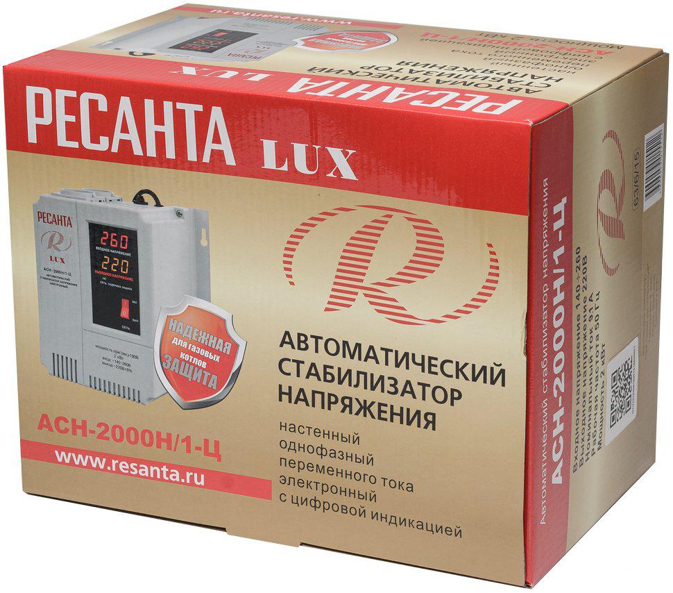Стабилизатор напряжения Ресанта Lux АСН-2000Н/1-Ц