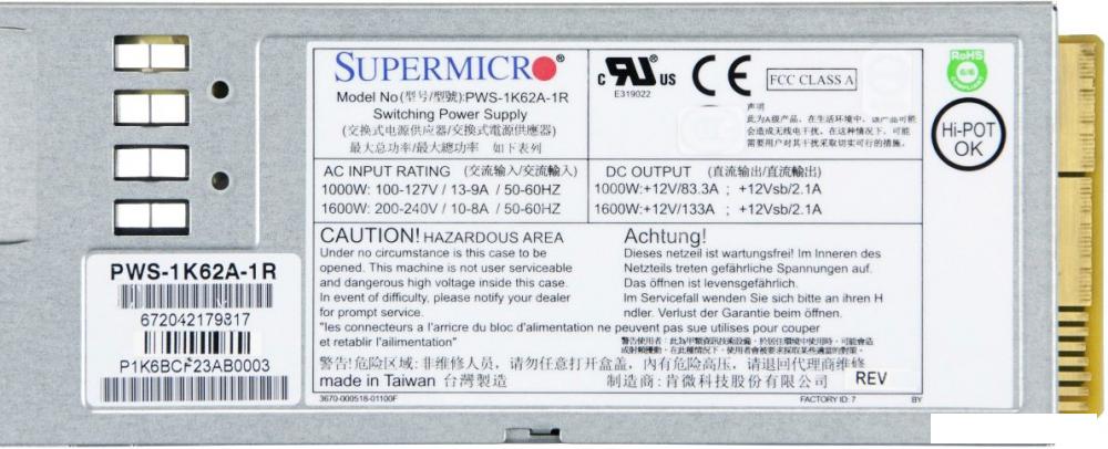 Блок питания Supermicro PWS-1K62A-1R