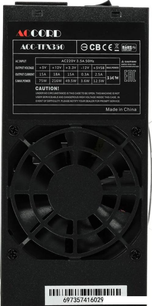 Блок питания Accord ACC-TFX350