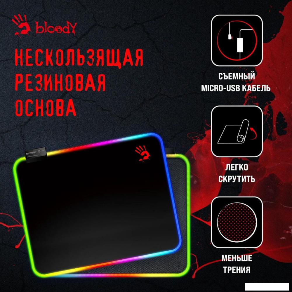 Коврик для мыши A4Tech Bloody MP-45N