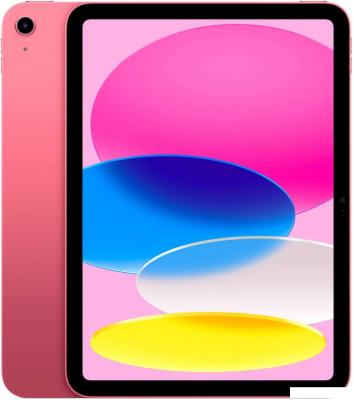 Планшеты Apple iPad 11" 2025 128GB (розовый)