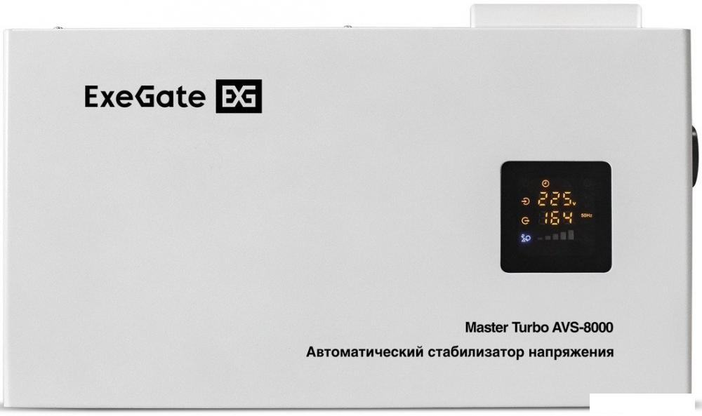 Стабилизатор напряжения ExeGate Master Turbo AVS-8000