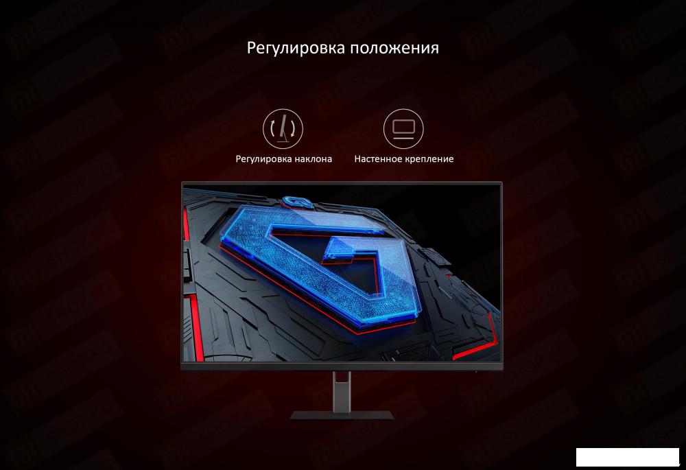 Игровой монитор Xiaomi Redmi Gaming Monitor G27GQ P27QBA-RX Игровой монитор Xiaomi Redmi Gaming Monitor G27GQ P27QBA-RX