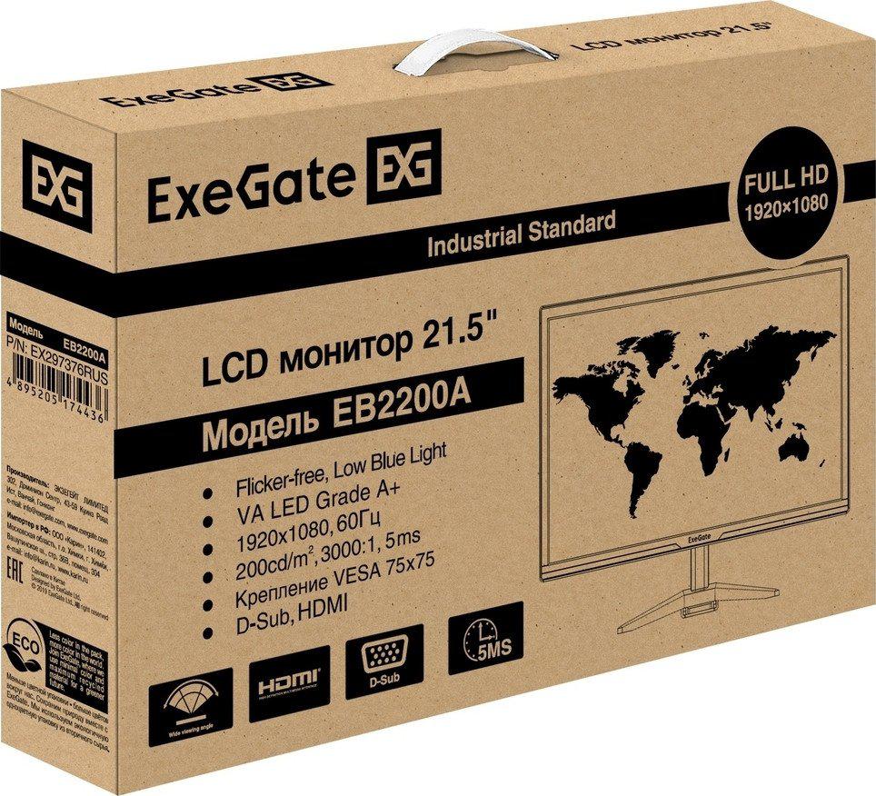 Монитор ExeGate EB2200A EX297376RUS