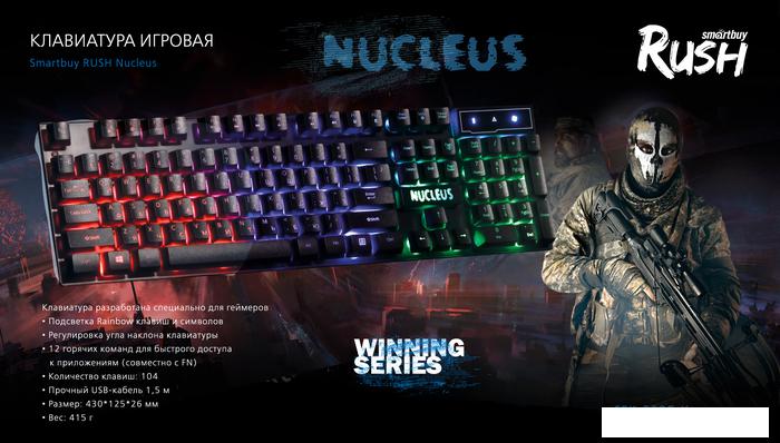Клавиатура SmartBuy Rush Nucleus SBK-320G-K
