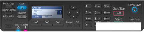 МФУ Ricoh MP 2014AD МФУ Ricoh MP 2014AD