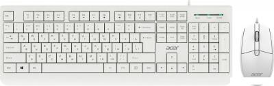 Офисный набор Acer OCC400 (белый)