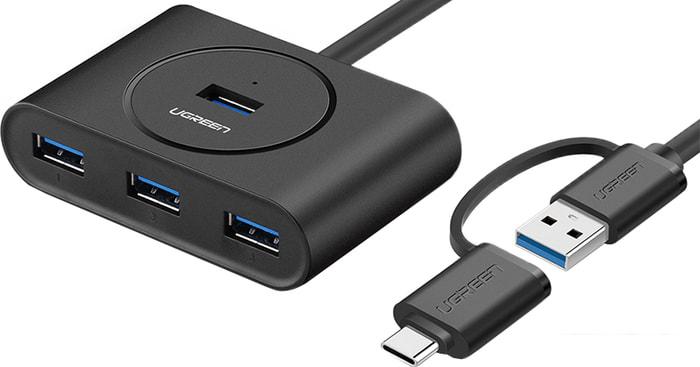 USB-хаб Ugreen CR113 40850