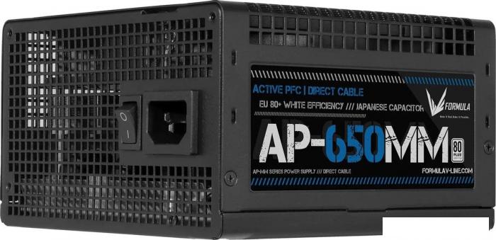 Блок питания Formula AP-650MM