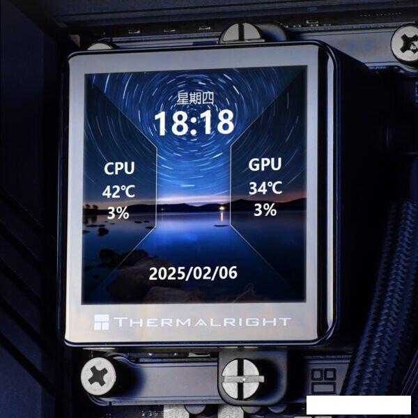 Система жидкостного охлаждения для процессора Thermalright Frozen Vision 360 ARGB V2 (черный)