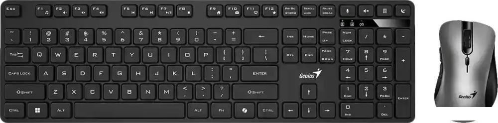 Офисный набор Genius KM-8216S