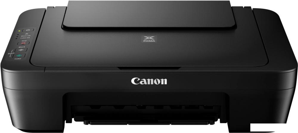МФУ Canon Pixma MG2570S