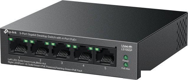 Неуправляемый коммутатор TP-Link LiteWave LS105GP V1