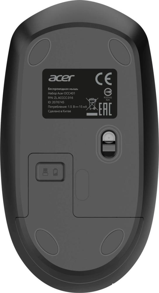 Офисный набор Acer OCC401 (черный)