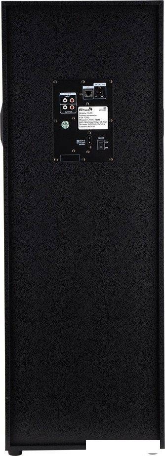 Акустика Eltronic 30-53 Crazy Box