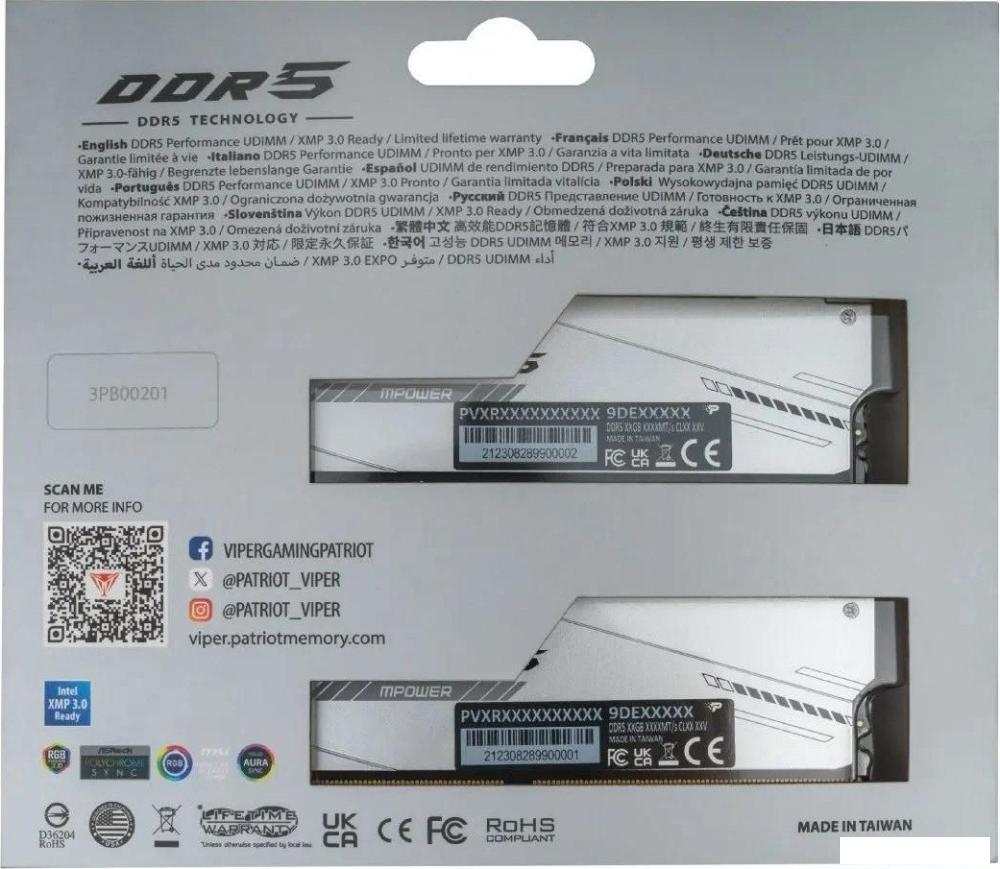 Оперативная память Patriot Viper Xtreme 5 2x24ГБ DDR5 6000 МГц PVXR548G60C30KM