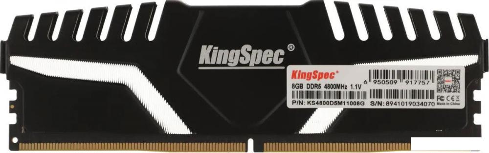 Оперативная память KingSpec Storm 8ГБ DDR5 4800 МГц KS4800D5M11008G