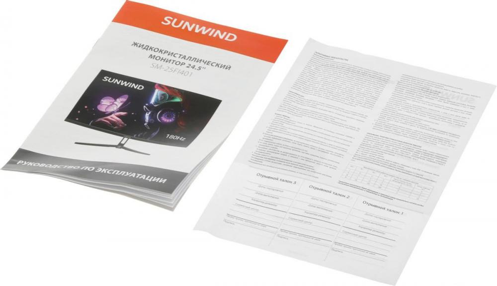 Игровой монитор SunWind SM-25FI401 Игровой монитор SunWind SM-25FI401
