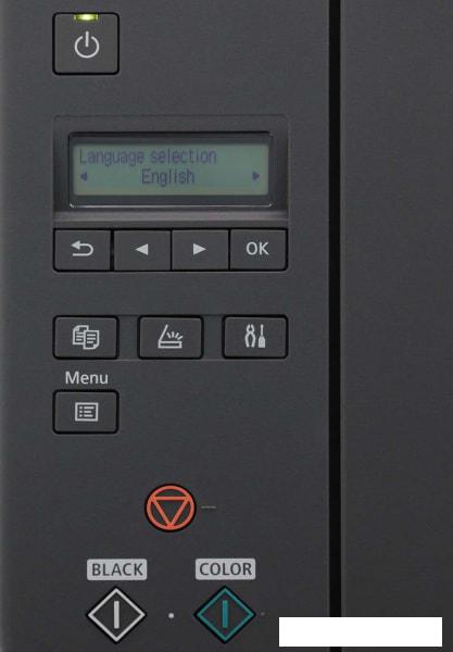 МФУ Canon PIXMA G2420 МФУ Canon PIXMA G2420