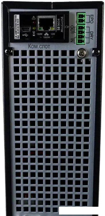Источник бесперебойного питания Systeme Electric SRTSE1500RTXLIG2-NC