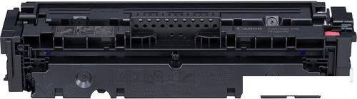 Картридж Canon 046M