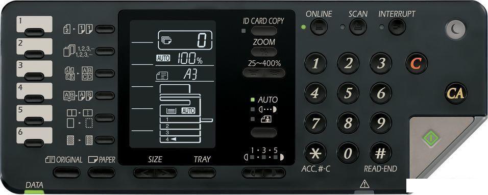 МФУ Sharp AR-7024DEU