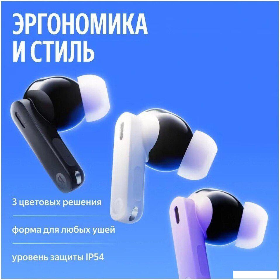 Наушники и гарнитуры Яндекс Дропс (фиолетовый)