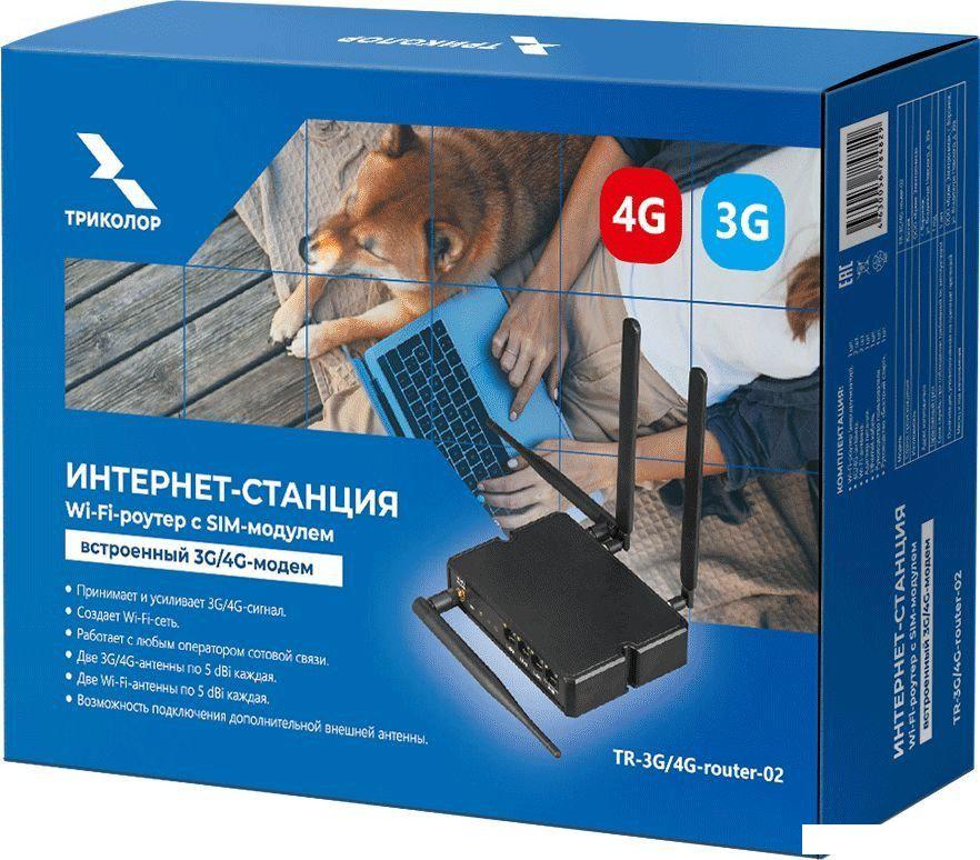 Мобильный 4G Wi-Fi роутер Триколор TR-3G/4G-router-02