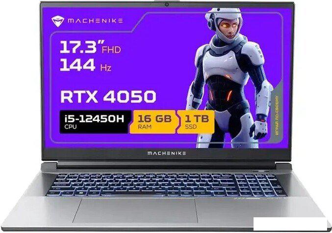 Ноутбуки Machenike L17 Pulsar L JJ00GA00JRU