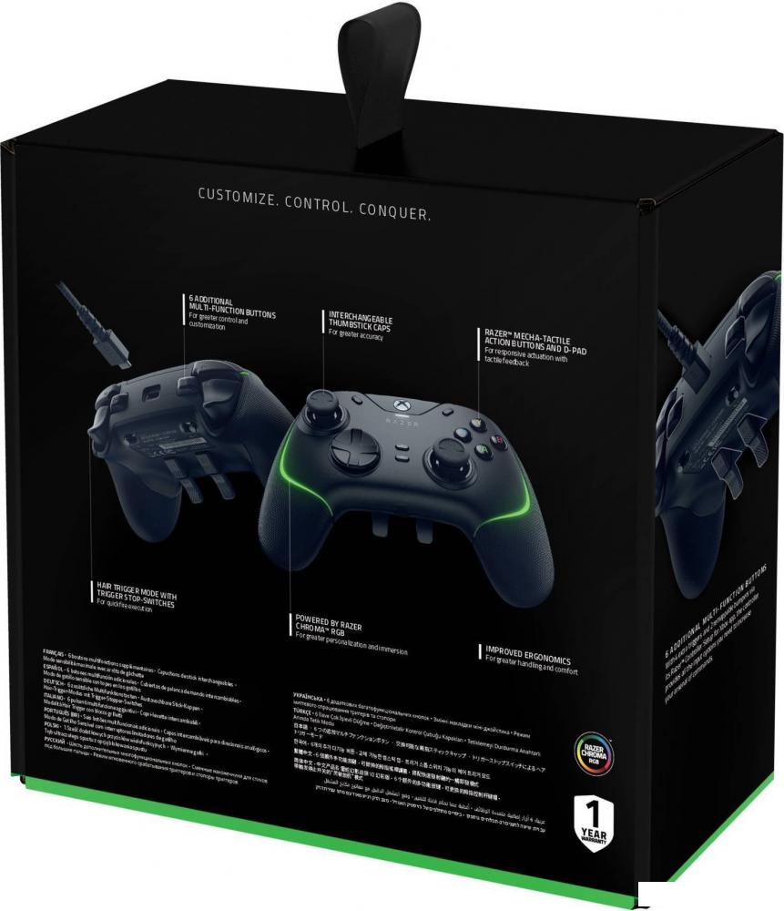 Геймпад Razer Wolverine V2 Chroma (черный) Геймпад Razer Wolverine V2 Chroma (черный)