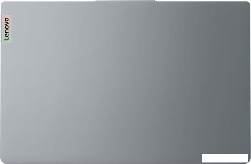 Ноутбук Lenovo IdeaPad Slim 3 15IRH8 83EM00FQPS