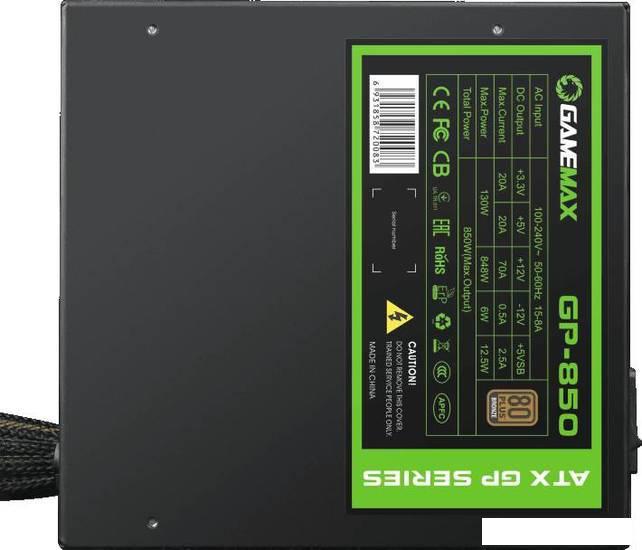 Блок питания GameMax GP-850 (черный)