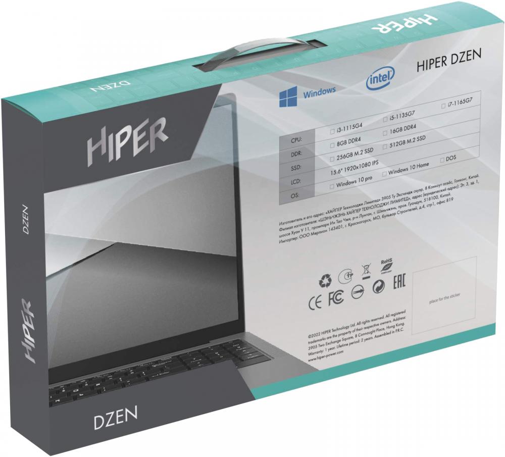Ноутбук Hiper Dzen 46XJHOSU