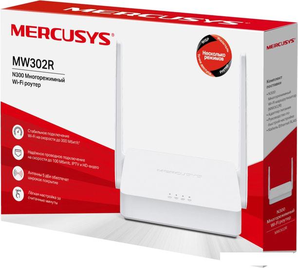 Wi-Fi роутер Mercusys MW302R