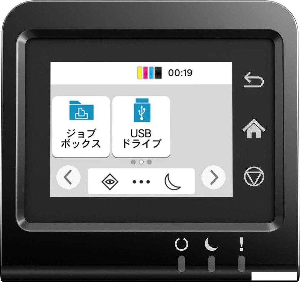 Принтер Kyocera Mita ECOSYS PA2600cx 110C0H3NL0