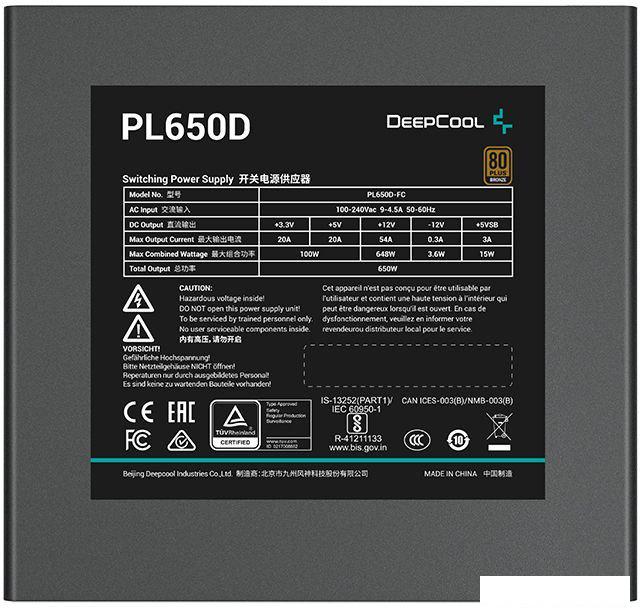 Блок питания DeepCool PL550D V2