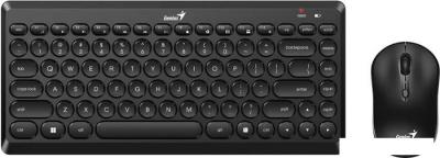 Наборы периферии Genius LuxeMate Q8000 (черный)